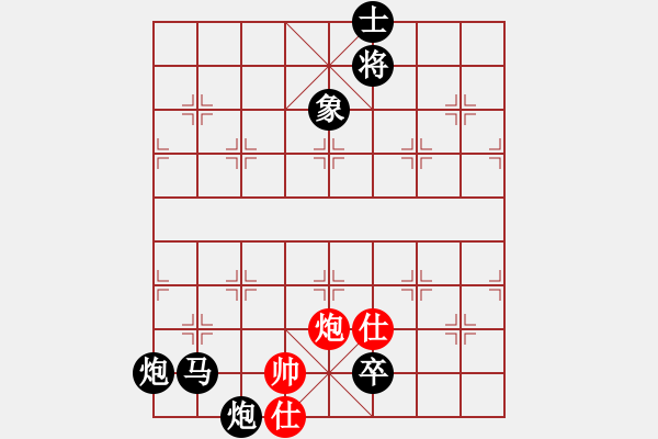 象棋棋譜圖片：《學(xué)習(xí)大師后手》邊炮屏風(fēng)馬進(jìn)3卒破五六炮單提馬進(jìn)三兵 - 步數(shù)：112 