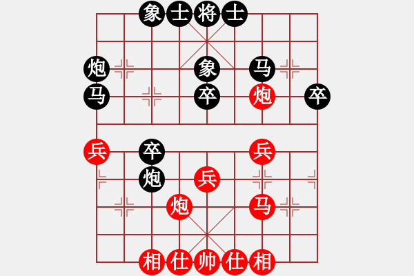 象棋棋譜圖片：《學(xué)習(xí)大師后手》邊炮屏風(fēng)馬進(jìn)3卒破五六炮單提馬進(jìn)三兵 - 步數(shù)：30 