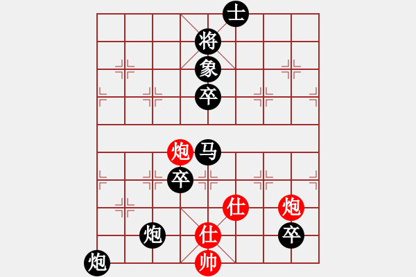 象棋棋譜圖片：《學(xué)習(xí)大師后手》邊炮屏風(fēng)馬進(jìn)3卒破五六炮單提馬進(jìn)三兵 - 步數(shù)：80 