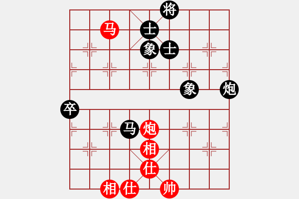 象棋棋譜圖片：四川李艾東 (和) 江蘇徐天紅 (1992年10月26日于北京) - 步數(shù)：105 