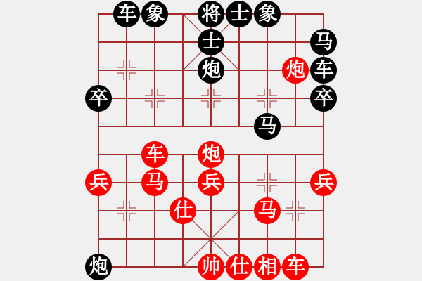 象棋棋谱图片：男子组 5-7 河北 田菏 红先和 广东 杨鸿轲 - 步数：40 