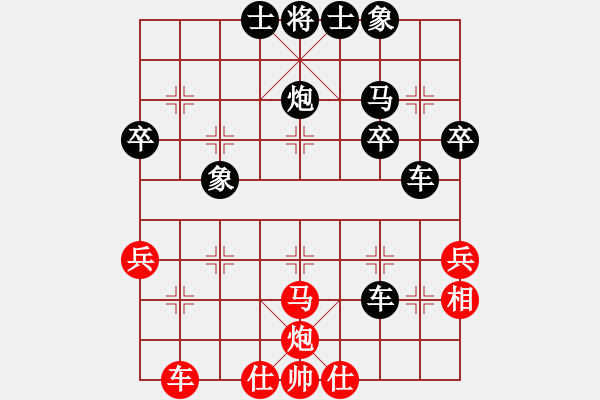 象棋棋譜圖片：adoxo(5r)-負(fù)-fzqm(5r) - 步數(shù)：50 