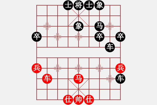 象棋棋譜圖片：adoxo(5r)-負(fù)-fzqm(5r) - 步數(shù)：54 