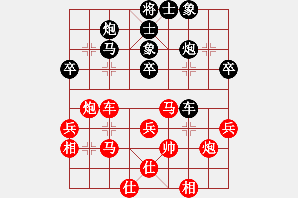 象棋棋谱图片：小兵小卒(2段)-胜-但是古(5段) - 步数：50 