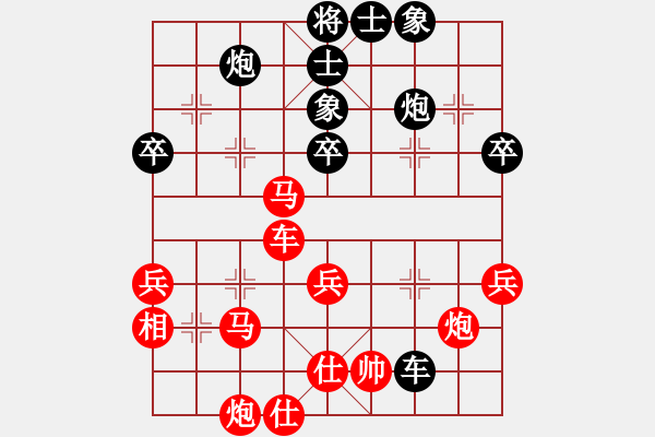 象棋棋谱图片：小兵小卒(2段)-胜-但是古(5段) - 步数：60 