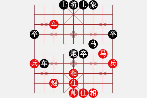 象棋棋譜圖片：傷心劍客(月將)-負(fù)-騎豬去沖浪(月將) - 步數(shù)：70 