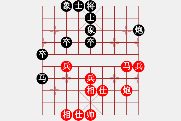 象棋棋谱图片：张若愚 先和 左少龙 - 步数：52 