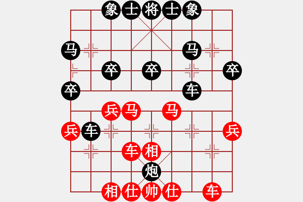 象棋棋譜圖片：姐硬如磚[業(yè)9-1]先和劉建軍[業(yè)9-1] - 步數(shù)：30 