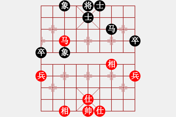 象棋棋譜圖片：姐硬如磚[業(yè)9-1]先和劉建軍[業(yè)9-1] - 步數(shù)：55 