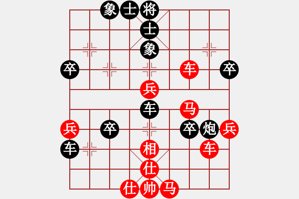 象棋棋譜圖片：華峰論棋(月將)-勝-棋情弈情(9段) - 步數(shù)：49 