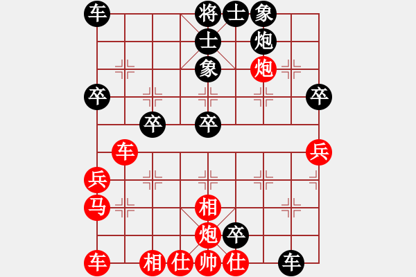 象棋棋譜圖片：ccfok(6段)-負(fù)-沙巴克(9段) - 步數(shù)：48 