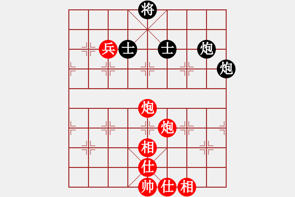 象棋棋谱图片：东方群(6段)-胜-霞霞我爱你(4段) - 步数：100 