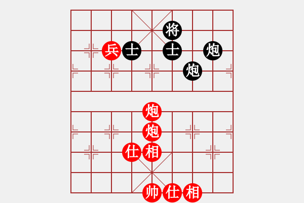 象棋棋谱图片：东方群(6段)-胜-霞霞我爱你(4段) - 步数：110 