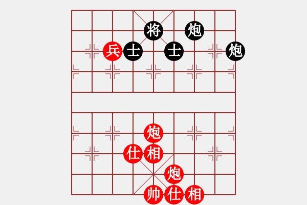 象棋棋谱图片：东方群(6段)-胜-霞霞我爱你(4段) - 步数：120 