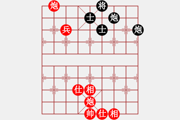 象棋棋谱图片：东方群(6段)-胜-霞霞我爱你(4段) - 步数：130 