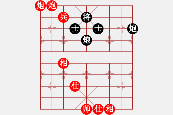 象棋棋谱图片：东方群(6段)-胜-霞霞我爱你(4段) - 步数：140 
