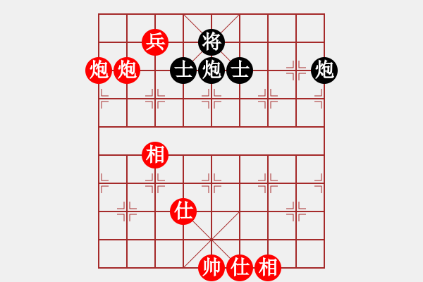 象棋棋谱图片：东方群(6段)-胜-霞霞我爱你(4段) - 步数：143 