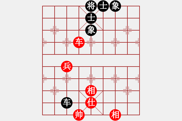 象棋棋譜圖片：開局破綻(9星)-和-江南小浪蝶(9星) - 步數(shù)：100 