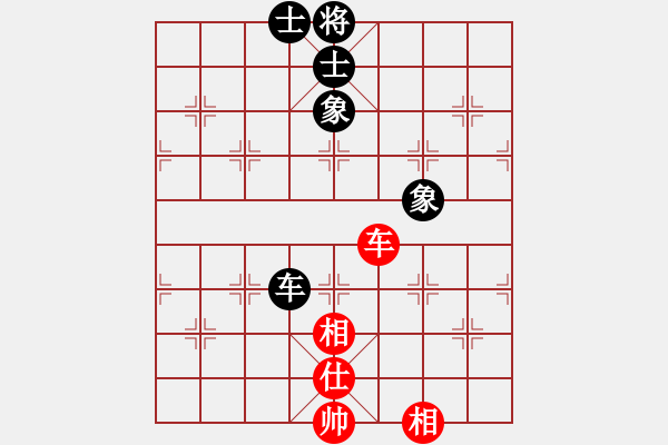 象棋棋譜圖片：開局破綻(9星)-和-江南小浪蝶(9星) - 步數(shù)：120 