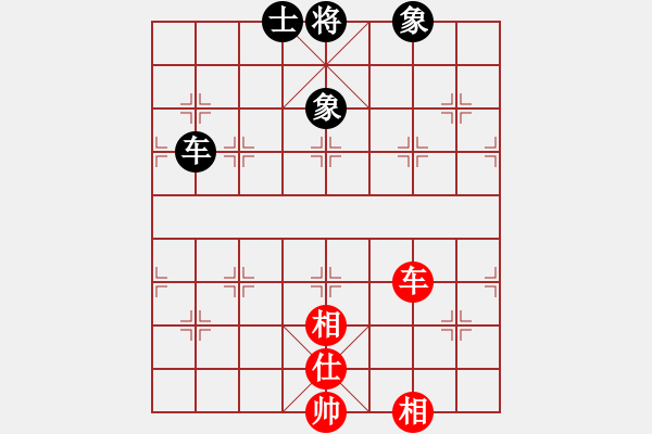 象棋棋譜圖片：開局破綻(9星)-和-江南小浪蝶(9星) - 步數(shù)：150 