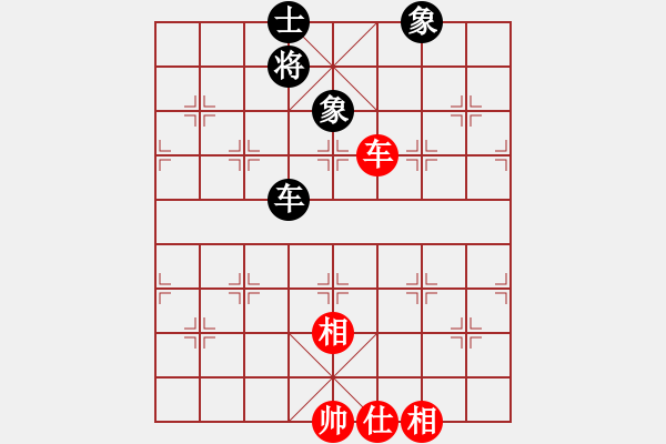 象棋棋譜圖片：開局破綻(9星)-和-江南小浪蝶(9星) - 步數(shù)：160 