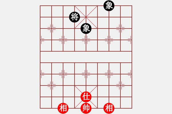 象棋棋譜圖片：開局破綻(9星)-和-江南小浪蝶(9星) - 步數(shù)：170 