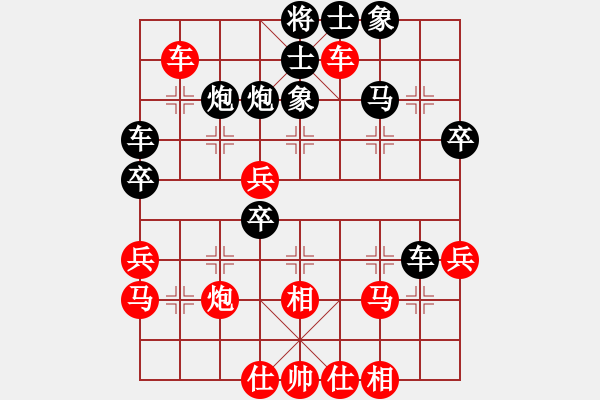 象棋棋譜圖片：2006年迪瀾杯弈天聯(lián)賽第三輪：宇宙五號(4r)-和-天蝎座米羅(9段) - 步數(shù)：50 