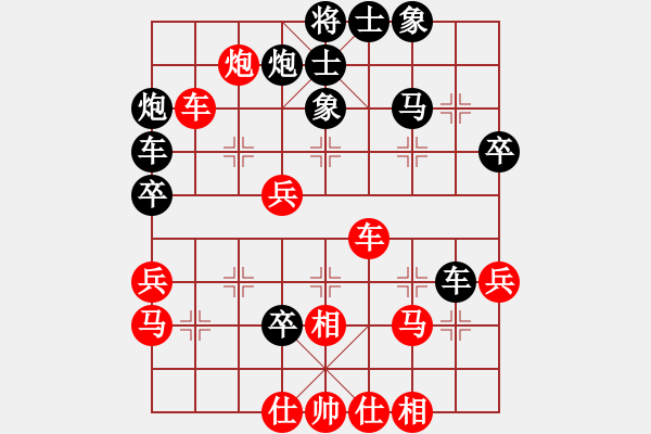 象棋棋譜圖片：2006年迪瀾杯弈天聯(lián)賽第三輪：宇宙五號(4r)-和-天蝎座米羅(9段) - 步數(shù)：60 