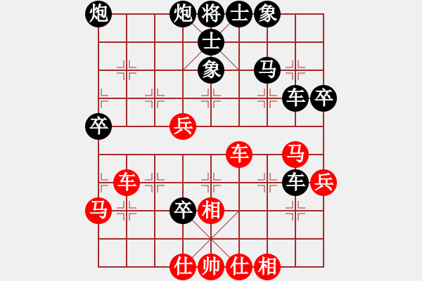 象棋棋譜圖片：2006年迪瀾杯弈天聯(lián)賽第三輪：宇宙五號(4r)-和-天蝎座米羅(9段) - 步數(shù)：70 