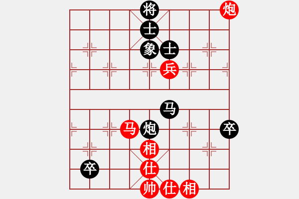 象棋棋譜圖片：河北吳憲生先和陶漢明 - 步數(shù)：100 