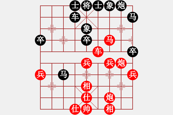 象棋棋譜圖片：冬眠(8段)-勝-一棋萬殺(9段) - 步數(shù)：50 