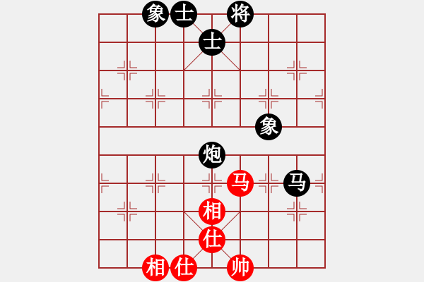 象棋棋譜圖片：虛實(shí)[2855117037] -VS- 橫才俊儒[292832991] - 步數(shù)：100 