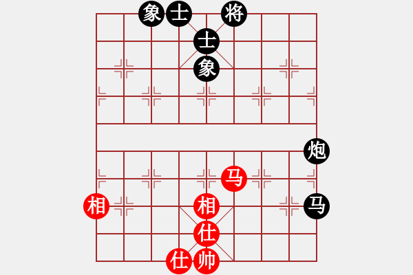 象棋棋譜圖片：虛實(shí)[2855117037] -VS- 橫才俊儒[292832991] - 步數(shù)：120 