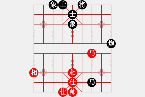 象棋棋譜圖片：虛實(shí)[2855117037] -VS- 橫才俊儒[292832991] - 步數(shù)：124 