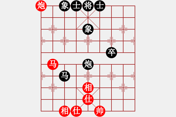 象棋棋譜圖片：虛實(shí)[2855117037] -VS- 橫才俊儒[292832991] - 步數(shù)：80 