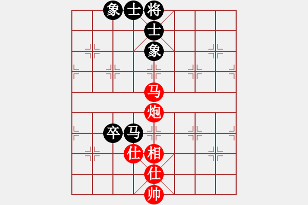 象棋棋譜圖片：十三、馬后炮 - 步數(shù)：0 