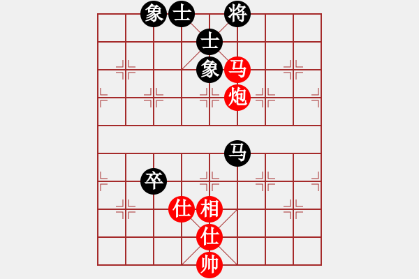 象棋棋譜圖片：十三、馬后炮 - 步數(shù)：9 