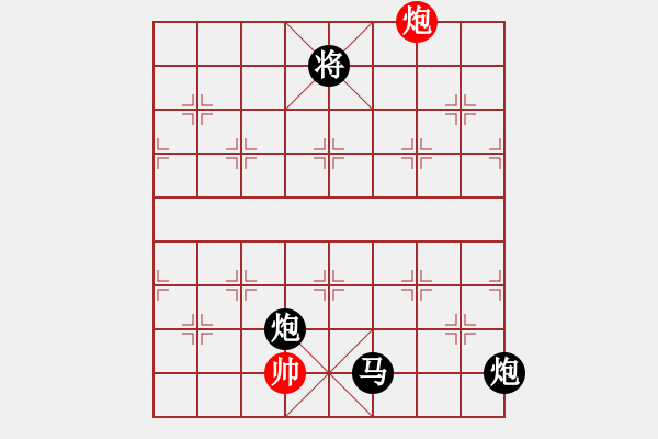 象棋棋譜圖片：我心永衡(2段)-負(fù)-大地飛仙(2段)中炮過河車互進(jìn)七兵對屏風(fēng)馬平炮兌車 黑橫車 - 步數(shù)：190 