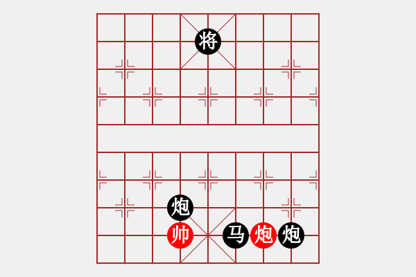 象棋棋譜圖片：我心永衡(2段)-負(fù)-大地飛仙(2段)中炮過河車互進(jìn)七兵對屏風(fēng)馬平炮兌車 黑橫車 - 步數(shù)：192 