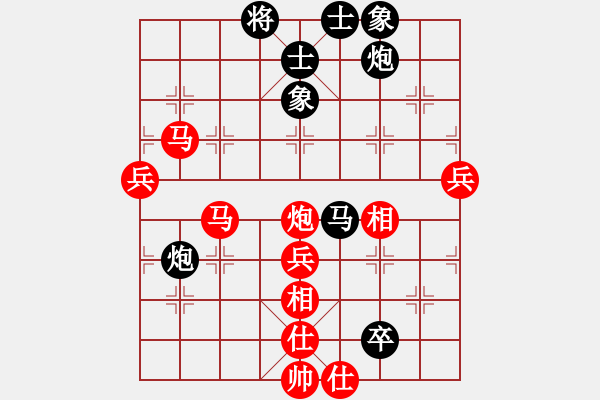 象棋棋譜圖片：棋天代理(天帝)-勝-宇宙三號(hào) - 步數(shù)：100 