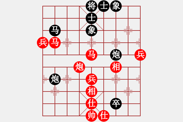 象棋棋譜圖片：棋天代理(天帝)-勝-宇宙三號(hào) - 步數(shù)：110 