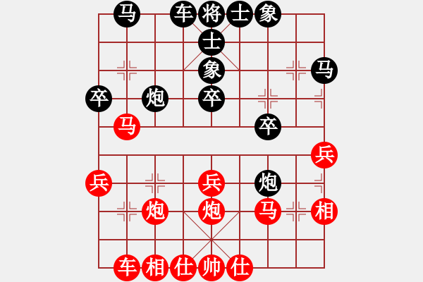 象棋棋譜圖片：棋天代理(天帝)-勝-宇宙三號(hào) - 步數(shù)：50 