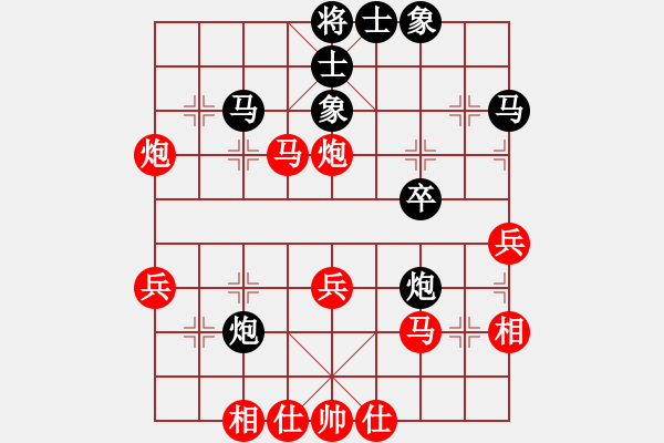 象棋棋譜圖片：棋天代理(天帝)-勝-宇宙三號(hào) - 步數(shù)：60 