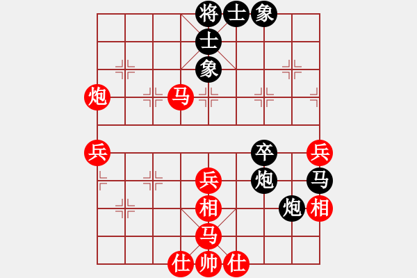 象棋棋譜圖片：棋天代理(天帝)-勝-宇宙三號(hào) - 步數(shù)：70 