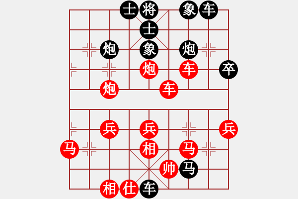 象棋棋譜圖片：新加坡 黃俊銘 勝 印尼 林進(jìn)強(qiáng) - 步數(shù)：49 