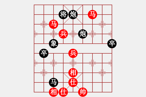 象棋棋譜圖片：趙順心         先勝 馮明光         - 步數(shù)：100 