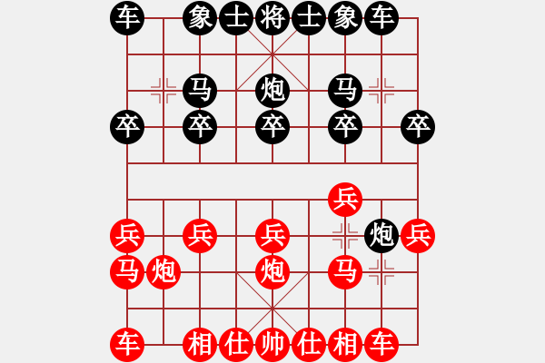 象棋棋谱图片：程进超 先和 张江 - 步数：10 