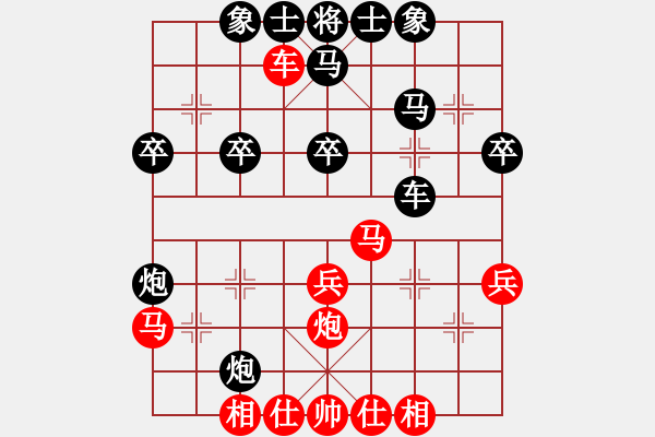 象棋棋谱图片：程进超 先和 张江 - 步数：40 