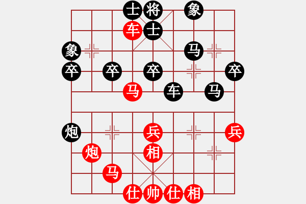 象棋棋谱图片：程进超 先和 张江 - 步数：50 
