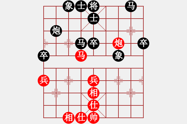 象棋棋谱图片：叶大先和走马上将——第一局彩棋2022.10.30日于奥体中心 - 步数：60 